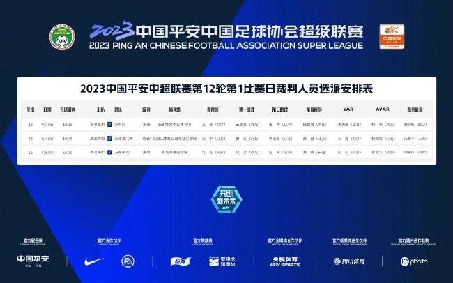老爷子安启山皱眉说道：如果是求财，也没必要把我们全杀了吧？这年头绝大多数财产都是数字化的，都是银行账户、证券账户以及信托账户里的一串串数字，而且每一分钱都是登记在册的，就算把我们都杀了，我们的资产也不可能落入他的手里啊。